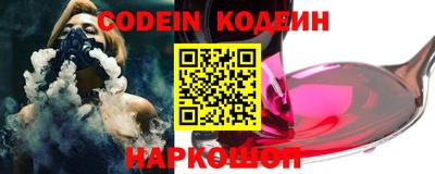 прущая мука Апрелевка