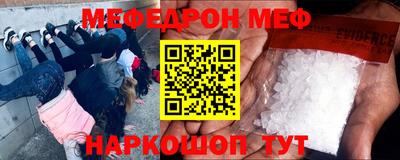 индика Апшеронск