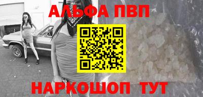 твердый Аргун