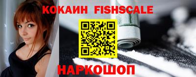 твердый Аргун