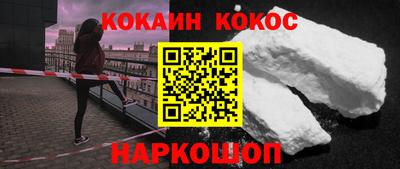 прущая мука Апрелевка