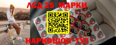прущая мука Апрелевка