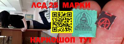 прущая мука Апрелевка