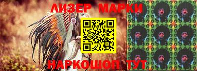 прущая мука Апрелевка
