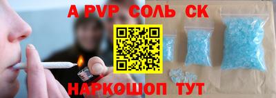 прущая мука Апрелевка