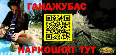 прущая мука Апрелевка