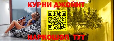 прущая мука Апрелевка