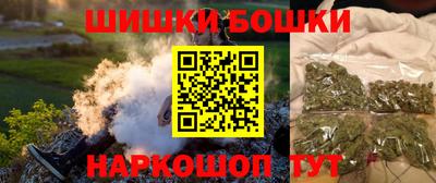 прущая мука Апрелевка