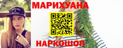 прущая мука Апрелевка