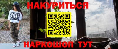 прущая мука Апрелевка