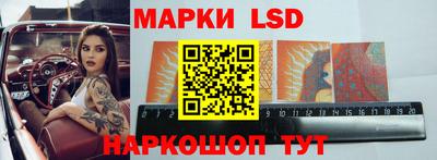 индика Апшеронск