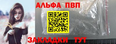 твердый Аргун