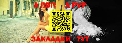 твердый Аргун