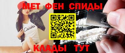 прущая мука Апрелевка