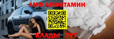прущая мука Апрелевка