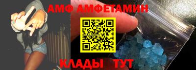 твердый Аргун