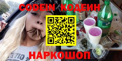 твердый Аргун