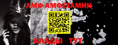 твердый Аргун