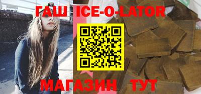 твердый Аргун