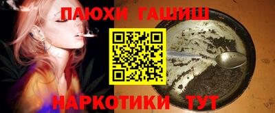 твердый Аргун