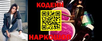прущая мука Апрелевка