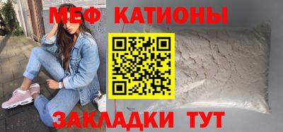 индика Апшеронск