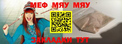 твердый Аргун