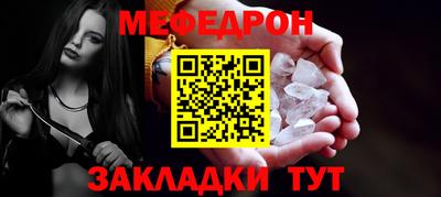 индика Апшеронск