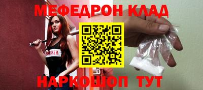 твердый Аргун